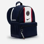 Sac À Dos Just Do It PSG 24/25 NIKE | INTERSPORT